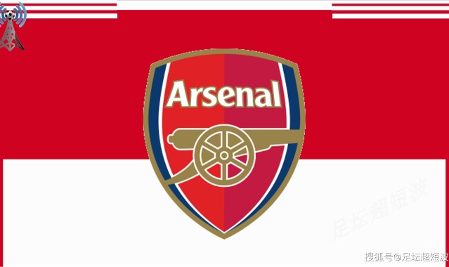 阿森纳缺少强力中锋，引援目标锁定德甲世界巨星潜质新秀