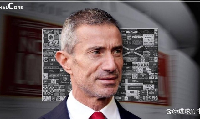 阿森纳考察德甲新星韦珀，20岁高中锋会是枪手未来拼图吗