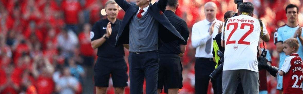 药厂赛季不败夺德甲 并不是唯一！还有三队也做到 枪手至今未被超越