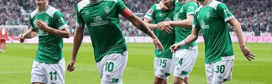 德甲保级生死斗！不来梅主场迎战勒沃库森，降级区球队能否绝境翻盘？