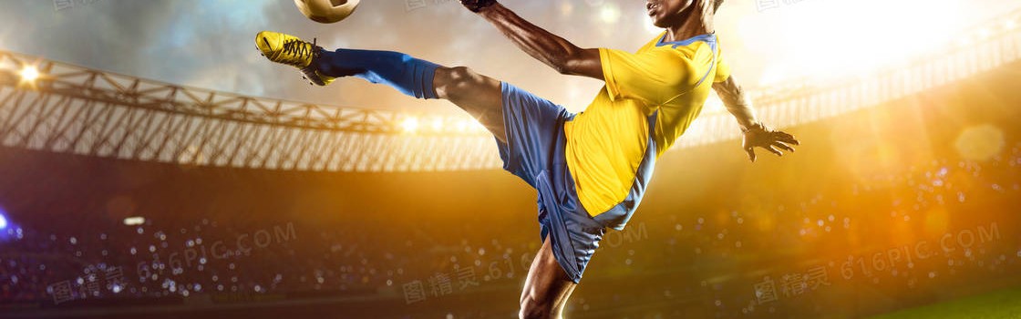 周三013德甲焦点：莱比锡红牛VS弗赖堡 主场止颓VS连胜破咒，克星对决悬念拉满 [图片]