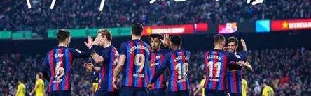 周日023西甲：皇家马德里VS巴塞罗那，最新大数据比分预测！