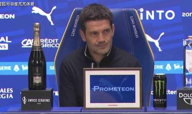 国米8分领跑夺冠大热：齐沃带队果真不辱使命，迪马尔科太有价值