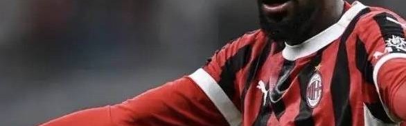 意甲媒体透露：米兰主教练阿莱格里拒绝了埃摩森的离开！他认为埃摩森是他需要的球员