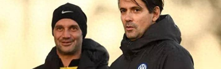 米体：齐沃执教国米后减少了后场出球，但仍缺乏能过人突破的球员