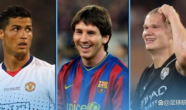 50场欧冠过后，哈兰德的数据让梅西和罗纳尔多都显得慢热