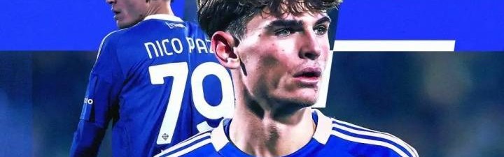 皇马有50%分成！迪马：热刺4000万欧报价帕斯被拒 科莫标价7000万