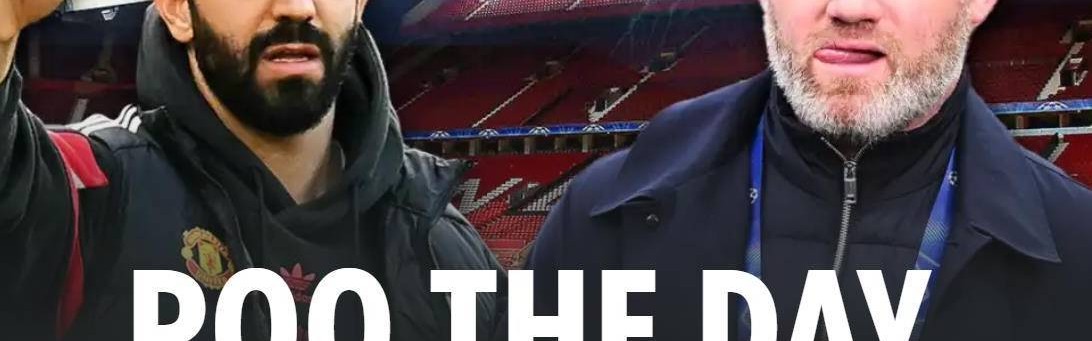 鲁尼：阿莫林不能再找借口了 曼联两场英超才拿1分令人担忧