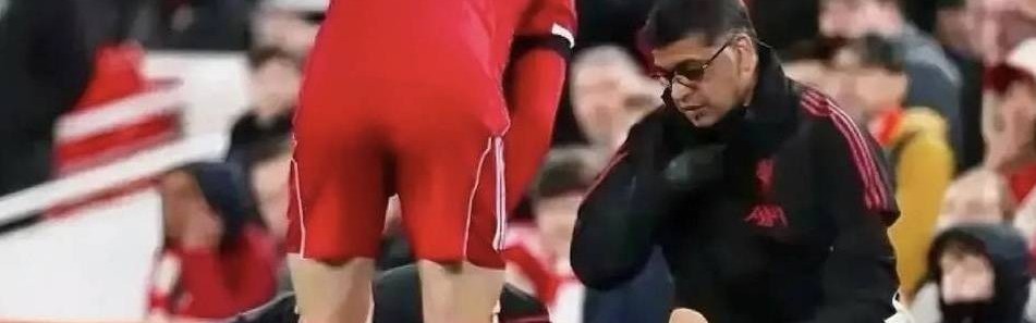 意甲媒体热议：米兰运气不错，躲过一劫！意大利后卫莱奥尼加盟利物浦后十字韧带撕裂