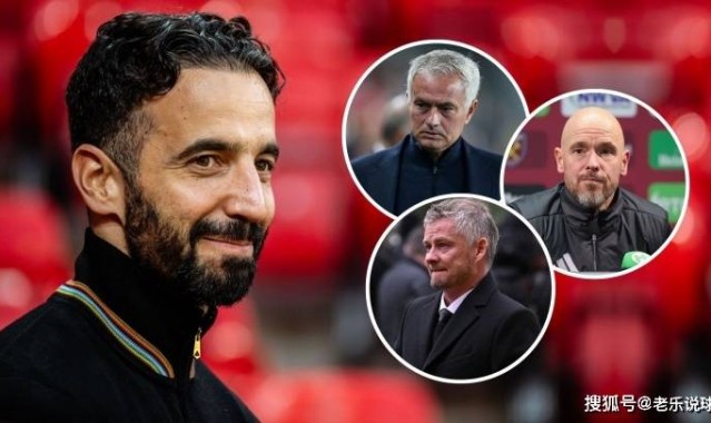 阿莫林还不下课？曼联现在这样，没有解约金可能都请不到教练