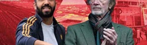 英媒：阿莫林暂时不会下课，拉爵要求他带队打进欧战