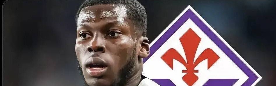 意甲媒体透露：佛罗伦萨对米兰球员穆萨充满兴趣，询问了之后但被穆萨拒绝